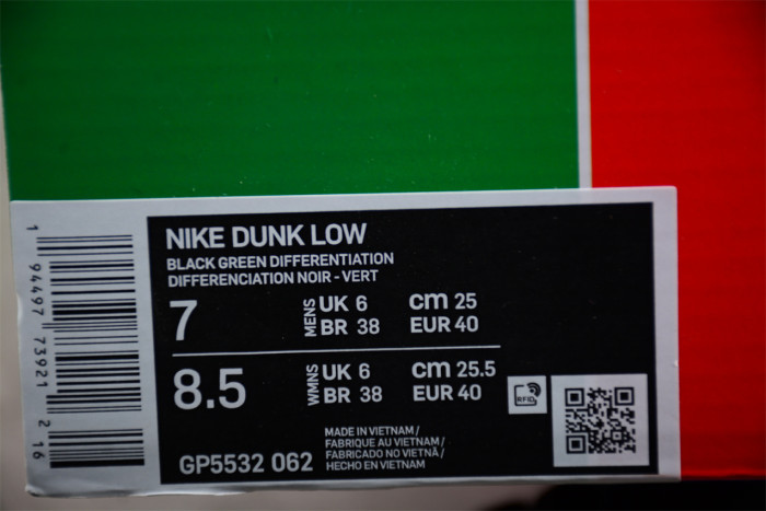 The Powerpuff Girls x Nk SB Dunk Low GP5532-062